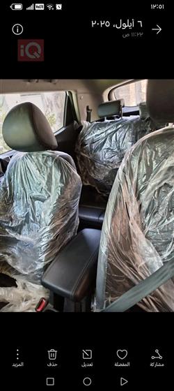 سانغ يونغ تيفولي